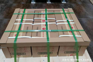 西庆航空快运酒水【机场货运当天